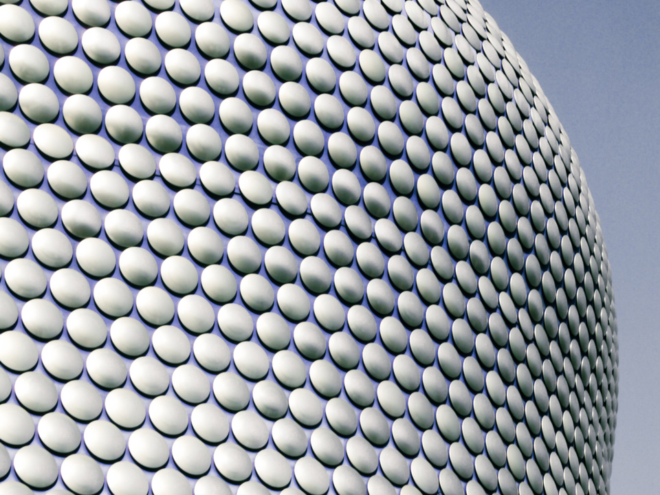 Pattern-like looking aluminium façade on a building.